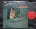 Jimi Hendrix Isle of Wight Japan Early Press LP G/F DIF