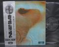 Pink Floyd Meddle Japan Early Press LP OBI BOOKLET ODEON