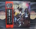 Kiss Alive ! Japan Early Press 2LP OBI COMPLETE