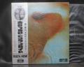 Pink Floyd Meddle Japan Early Press LP OBI ODEON