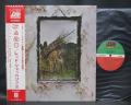 Led Zeppelin IV ( Same Title ) Japan Rare LP OBI