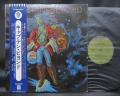 Deep Purple Captain Beyond S/T Same Title Japan Orig. LP OBI
