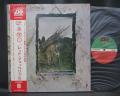 Led Zeppelin IV ( Same Title ) Japan Rare LP OBI
