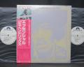 Jimi Hendrix Essential Japan PROMO 2LP OBI WHITE LABELS