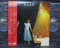Rush Exit Stage Left Japan Orig. 2LP OBI