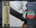 Led Zeppelin 1st Same Title Japan Rare LP OBI BIG POSTER