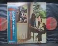 Pink Floyd Ummagumma Japan EMI 2LP OBI NM/NM