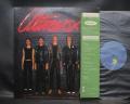 Ultravox! 1st Same Title Japan Rare LP OBI + INSERT