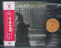 Neil Young After the Gold Rush Japan LP OBI COMPLETE