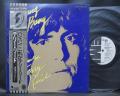 Terry Reid Bang Bang You're Japan PROMO LP OBI DIF