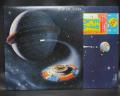 ELO Electric Light Orchestra Time Japan Orig. LP OBI RARE OUTER COVER