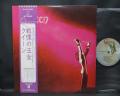 Queen 1st S/T Same Title Japan Early Press LP OBI INSERT