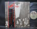 Humble Pie Street Rats Japan Orig. LP OBI INSERT