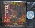 Judas Priest Sad Wings of Destiny Japan Orig. LP OBI