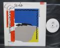 Genesis Abacab Japan PROMO LP OBI RBGY WHITE LABEL