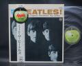 Beatles Meet the Beatles ! Japan Early LP MEDAL OBI G/F