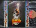 AC/DC Brian Johnson Geordie Save the World Japan Orig. LP INSERT