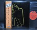 Marc Bolan T.REX Electric Warrior Japan Early LP Orange OBI