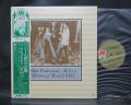 Strawbs Yes Rick Wakeman Six Wives of Henry VIII Japan Orig. LP OBI