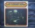 UFO Landed Japan Live at Hibiya Park Tokyo Japan ONLY LIVE LP