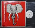 Deep Purple Jon Lord Before I Forget Japan PROMO LP OBI