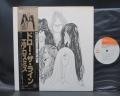 Aerosmith Draw the Line Japan Orig. LP OBI