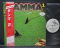 Ronnie Montrose Gamma 2 Japan PROMO LP OBI WHITE LABEL