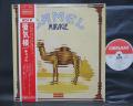 Camel Mirage Japan Orig. LP OBI