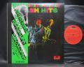 Jimi Hendrix Smash Hits Japan Rare LP GREEN OBI