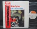 Bob Dylan Bringing it All Back Home Japan  LP RED OBI