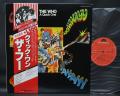 WHO A Quick One Japan LTD LP RED OBI INSERT