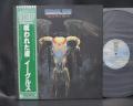 Eagles One of These Days Japan Tour ED LP GREEN OBI