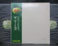 Beatles White Album Japan Forever ED 2LP OBI POSTER
