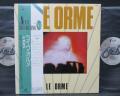 Le Orme Live Orme Japan Orig. 2LP OBI INSERT