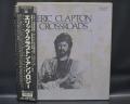Eric Clapton Crossroads Japan 6 LP BOX SET OBI COMPLETE