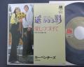 Carpenters Close to You Japan Orig. PROMO 7" RARE PS