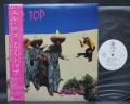 ZZ TOP El Loco Japan PROMO LP OBI WHITE LABEL