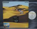 Supertramp Super Mileage Japan PROMO ONLY LP DJ SAMPLER