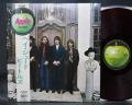 Beatles Hey Jude Japan Orig. LP OBI RED WAX
