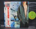 UFO Lights Out Japan Rare LP WHITE OBI