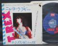 T. Rex New York City Japan Orig. 7” Rare PS