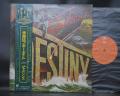 Michael Jackson Jacksons Destiny Japan Orig. LP OBI