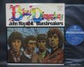 John Mayall Bluesbreakers Blues Dimension Japan Orig. LP DIF
