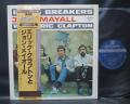 John Mayall and Eric Clapton With Bluesbreakers Japan LP OBI