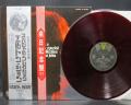 Elton John A Very Special Collection Japan ONLY LP 2OBI RED WAX