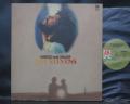 Cat Stevens OST Harold and Maude Japan ONLY LP INSERT