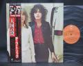 Cheap Trick Heaven Tonight Japan Early Press LP OBI