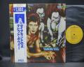 David Bowie Diamond Dogs Japan Rare LP WHITE OBI