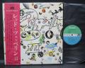 Led Zeppelin 3rd III Japan Orig. LP OBI GRAMMOPHON