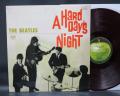 Beatles A Hard Day's Night Japan Apple 1st Press LP DIF RED WAX